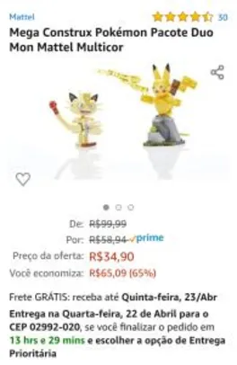 [PRIME] Mega Construx Pokémon Pacote Duo Mon Mattel | R$35