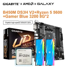 Kit Placa Mãe Gigabyte B450M DS3H V2 + Ryzen 5 5600 + 2x8GB 3200 Galaxy RGB