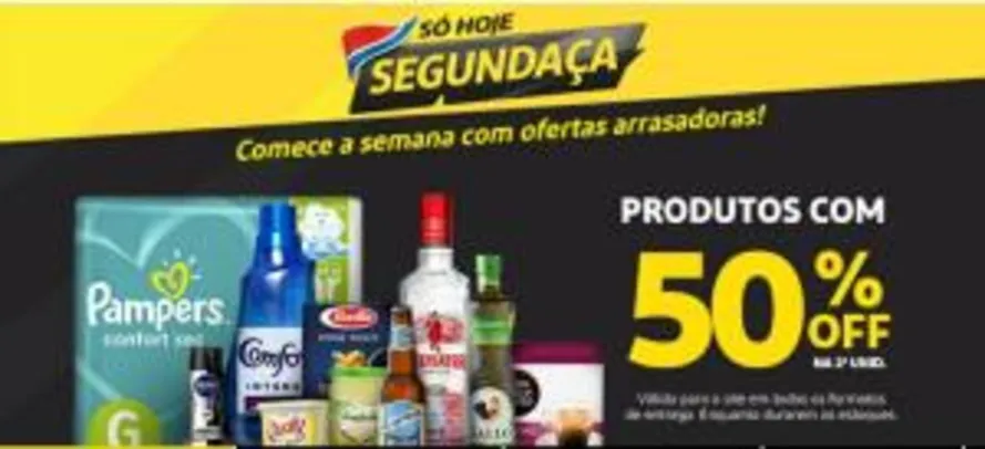 [Clube Extra] 50% OFF na segunda unidade