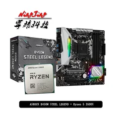 KIT Processador R5 3500x + placa mãe B450 STEEL LEGEND | R$1458