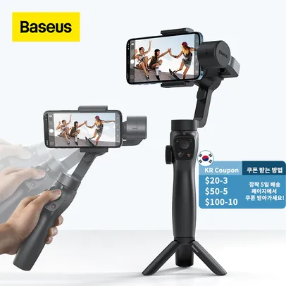 Estabilizador para iphone tripé Baseus 3 Axis Handheld Gimbal Wireless Bluetooth