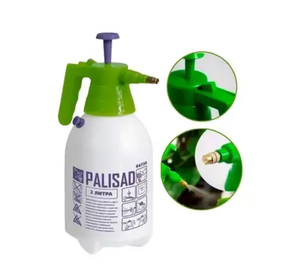 Pulverizador Palisad Manual Agrícola Bomba Pressurização 2 L - 647388