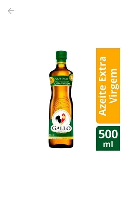 C.ouro | Azeite de Oliva Gallo Clássico 500ml | R$15