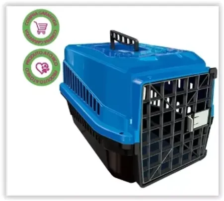 [AME R$ 17] Caixa de transporte pet podyum N2 cães gatos azul