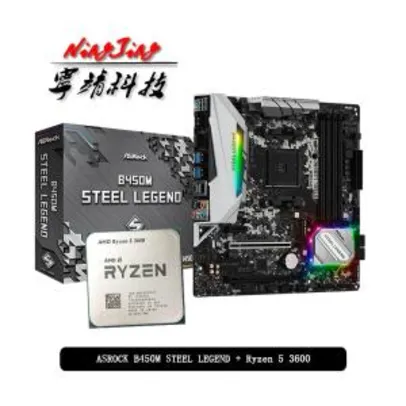 Processador Ryzen 5 3600 R5 3600 + Placa Mãe ASRock B450M Steel Legend | R$ 1.738