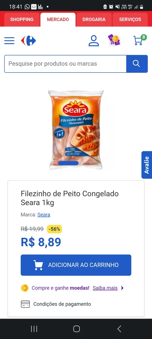 Imagem na descrição da promoção