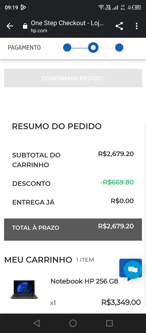 Imagem na descrição da promoção