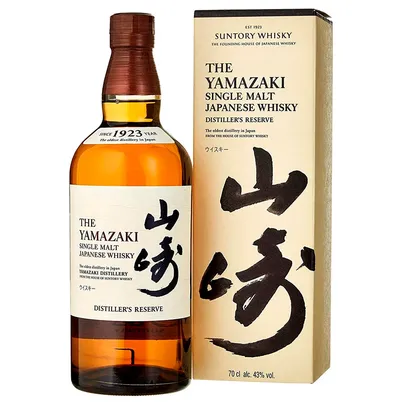 Whisky The Yamazaki Reserve Single Malt 700 ml