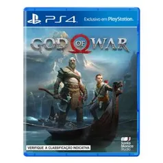 GOD OF WAR (PS4)