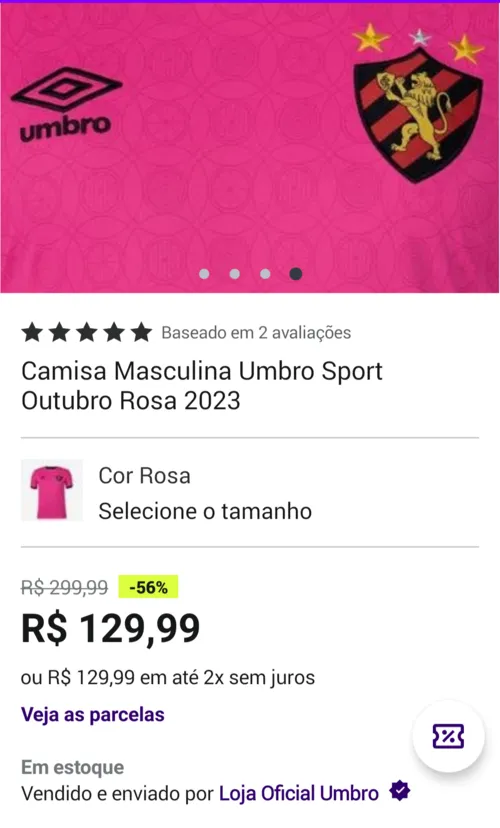 Imagem na descrição da promoção