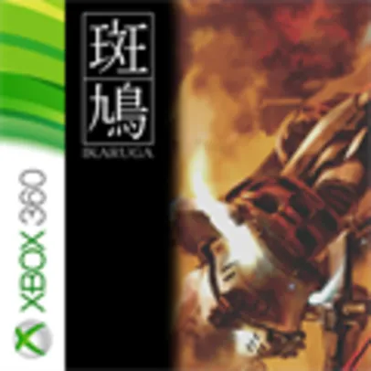 [GRÁTIS] Jogo: Ikaruga - Xbox One & Series X/S (Microsoft Israel)