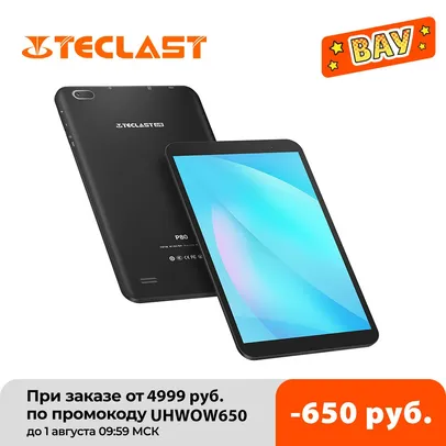 Tablet Teclast P80 2GB 32GB | R$327