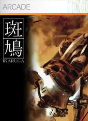 [Xbox] Ikaruga - Shoot 'em up clássico japonês