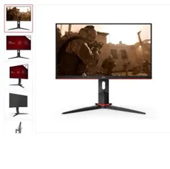 MONITOR GAMER AOC 23.8" IPS 144HZ | R$1.350