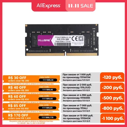 (11.11) (2 unidades) Memória Notebook 8 GB DDR4 2666 GHZ