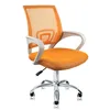 Imagem do produto Cadeira De Escritório Secretária Base Cromada Com Rodinha Fortt Lisboa Laranja - Csf02-lj