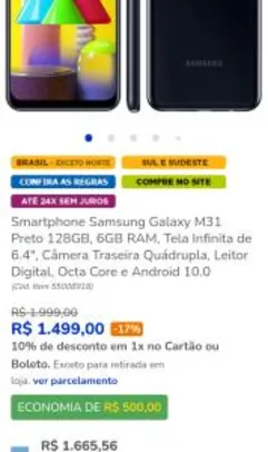Samsung M31 128GB 6GB RAM Android 10 | R$1499