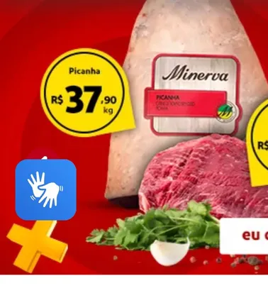 (App) Picanha Minerva congelada Kg