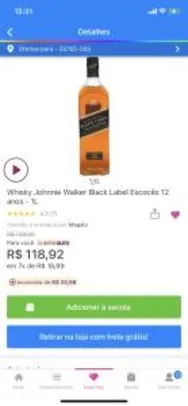 [C. OURO] WHISKY JOHNNIE WALKER BLACK LABEL 12 ANOS - 1L | R$119