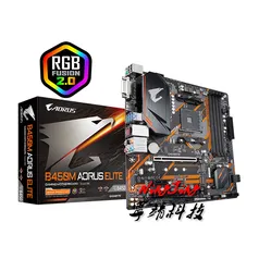 Placa-mãe Gigabyte GA B450M Aorus Elite | R$593