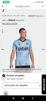 Camisa São Paulo 3 | R$ 100