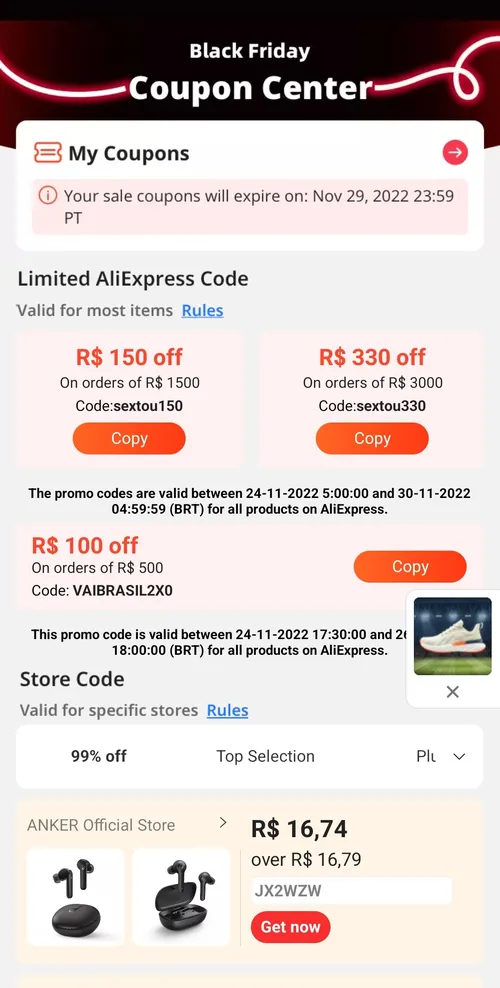 Imagem na descrição da promoção