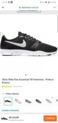 Tênis Nike Flex Essential TR Feminino - Preto e Branco | R$ 130