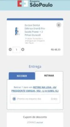 Escova Dental Elétrica Oral-B Pro-Saúde Power + 2 Pilhas Duracell | R$ 48