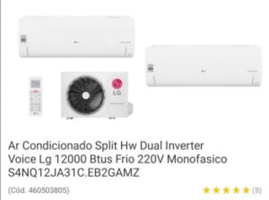 Ar condicionado LG 12000btu du inverter voice | R$ 1710