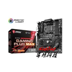 MSI X470 GAMING PLUS MAX