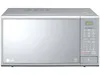 Imagem do produto Micro-ondas LG MS3095LR Prata 30L