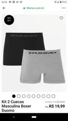 Kit 2 Cuecas Masculina Boxer Duomo R$ 18