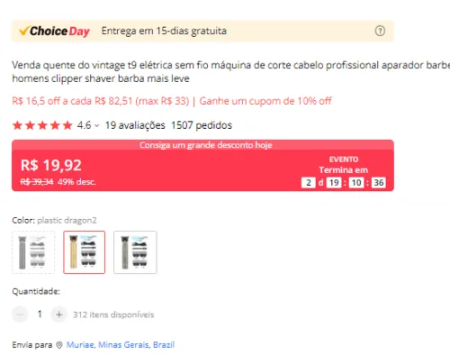 Imagem na descrição da promoção