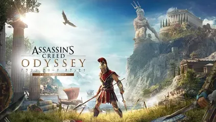 [Switch] AC Odyssey Cloud Version