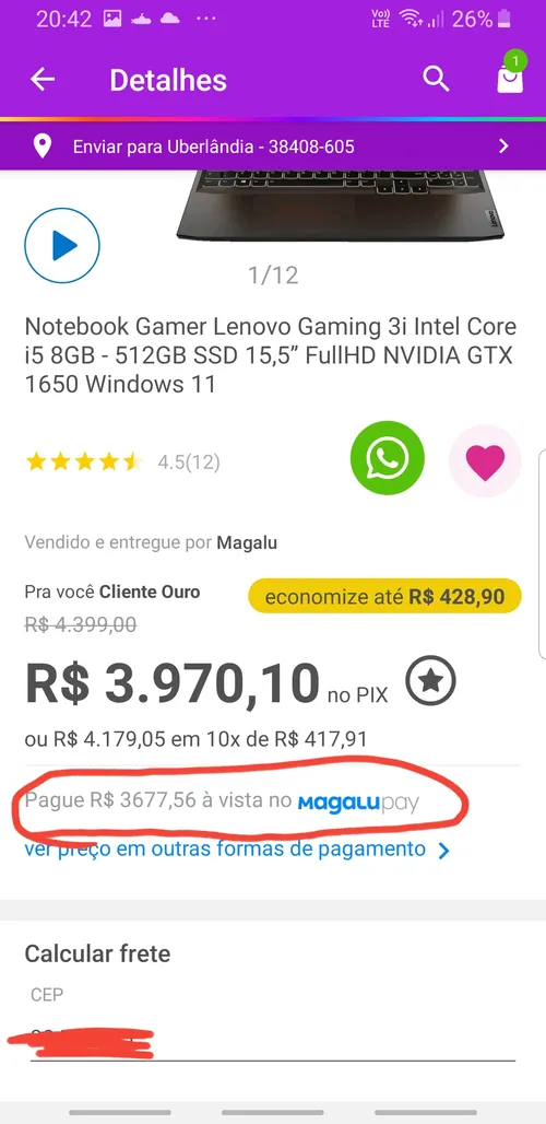 Imagem na descrição da promoção