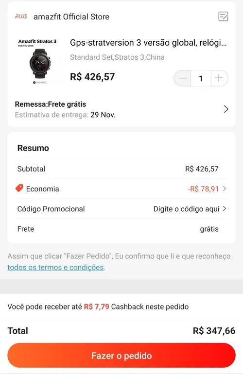 Imagem na descrição da promoção