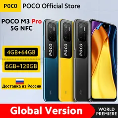 Smartphone Xiaomi POCO M3 Pro 5G NFC R$892