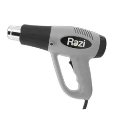 Soprador Térmico 1500W Razi