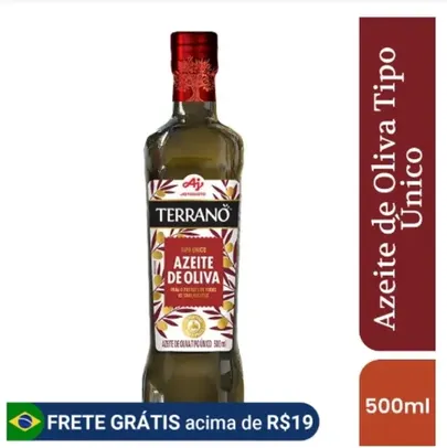 [Leve 2] Azeite De Oliva Tipo Único Terrano 500Ml