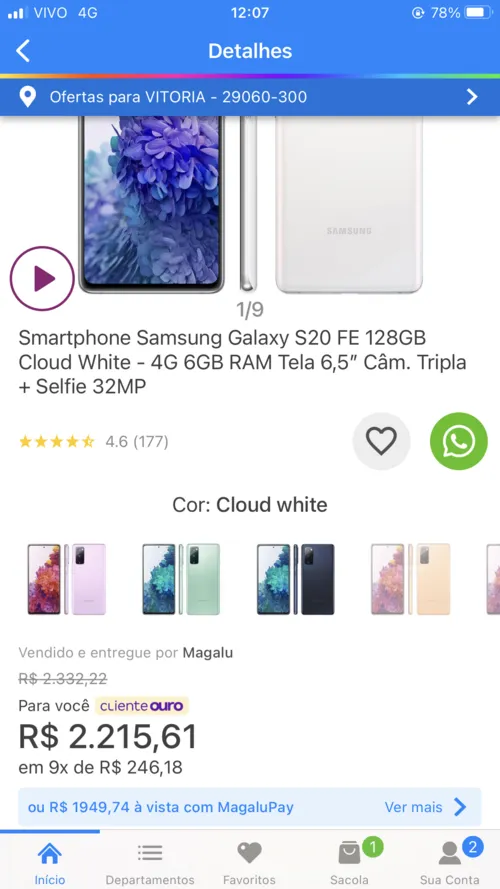 Imagem na descrição da promoção