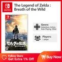 Nintendo switch jogo The Legend of Zelda Breath of the wild
