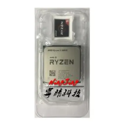 Processador AMD Ryzen 3600x | R$1075