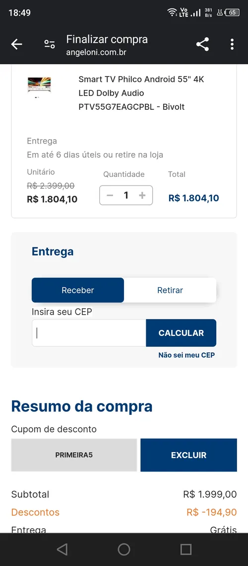 Imagem na descrição da promoção