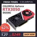 Colorful GeForce RTX 3050 NB DUO 8G V 