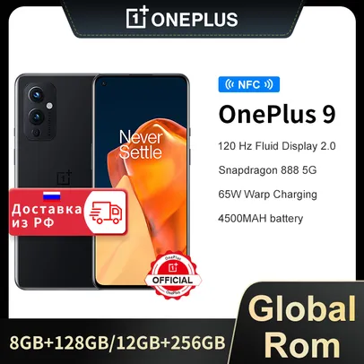 Celular Smartphone Global Rom oneplus 9 5G 8GB 128GB 48mp 120hz nfc 