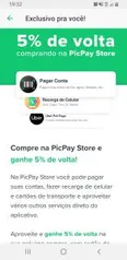 [Usuários selecionados] Ganhe 5% de cashback (até 10 reais)