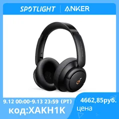 Headset/Headphone Soundcore By Anker Life Q30 Hybrid Active Noise Cancelling