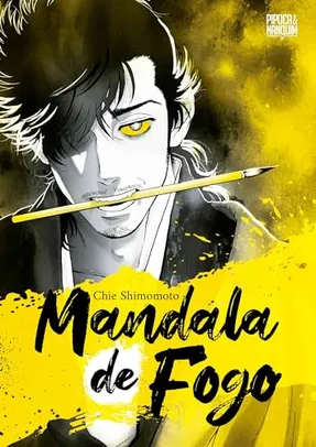 Mandala de Fogo (Mangá - Volume único)