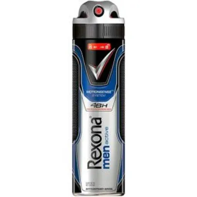 Saindo por R$ 1: [APP] Desodorante Antitranspirante Aerosol Rexona Men Active 150ML - R$1 | Pelando