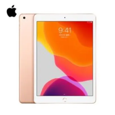 [Compra Internacional] iPad 10.2 polegadas 32g | R$ 2.569